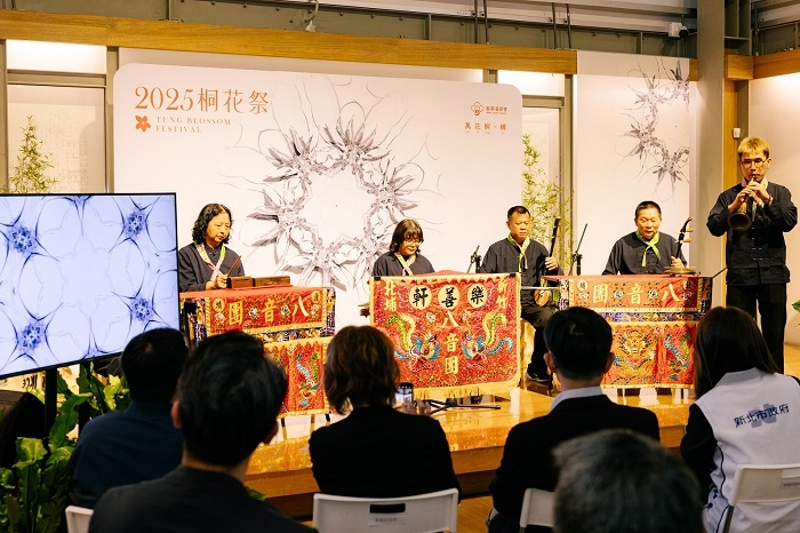 北埔八音團帶來開場演出