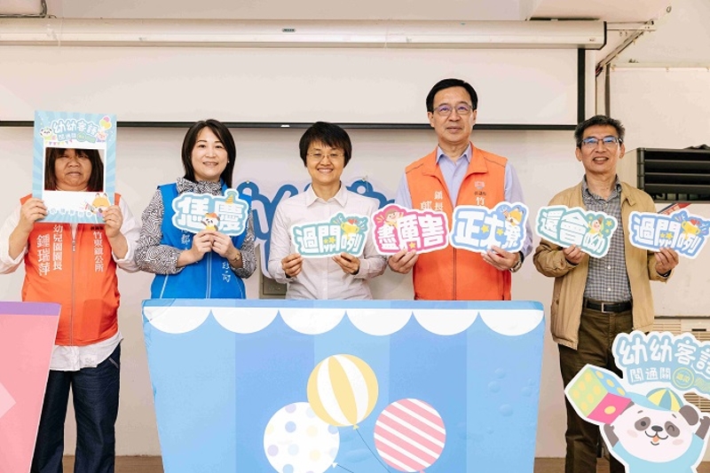 中央、地方、民間合力推廣幼兒扎根客語學習
